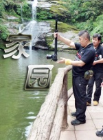 白浆少妇